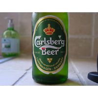About Carlsberg's slogan - probably the best lager in the world